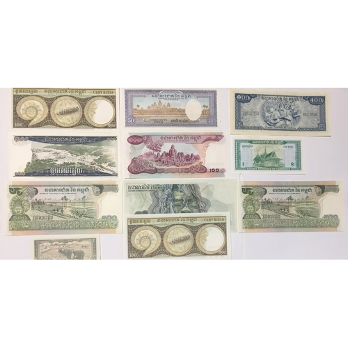 378 - Quantity Of Cambodia (Kampuchea) Banknotes All Uncirculated Condition Various Denominations (11)