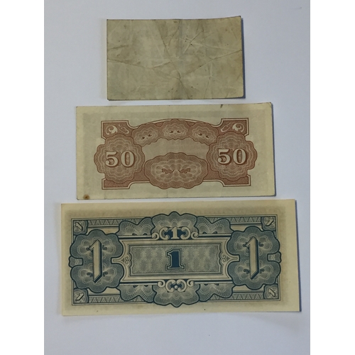 390 - Board Of Commissioners Of Currency Malaya King George Vl 1941 1 Cent Note EXF Along With The Japanes... 