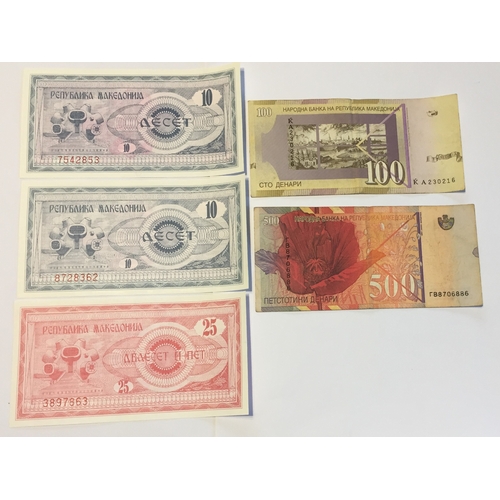 392 - National Bank Of Macedonia Denari  Banknotes VF - UNC (5)