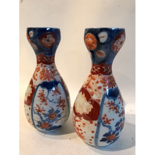 346 - 2 Small Oriental  Spill Vases Measures 19cm Tall