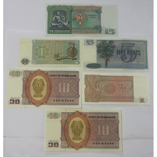 393 - Myanmar Burma 70'S 80'S 90'S Kyat Banknotes. To Include 1 , 5 , 10 , 15 , Kyat Notes All In Uncircul... 