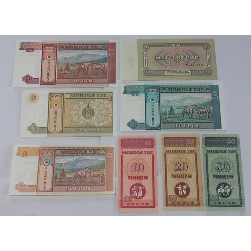 399 - Mongolia State Bank 1980,s 90,s  Notes. Various Denominations All Uncirculated (8)