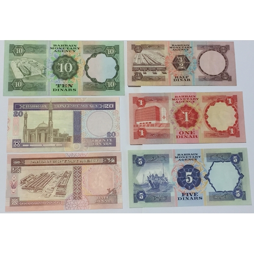 428 - Bahrain Monetary Agency 1973 Dinar Banknotes Mostly Uncirculated To Include A Unauthorised  20 Dinar... 