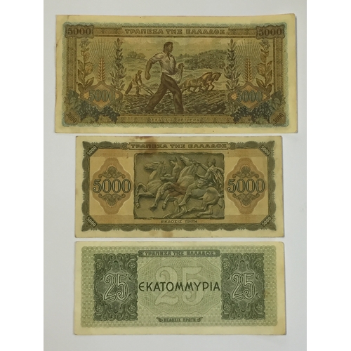 432 - Bank Of Greece WW2 Inflation Issue Notes. To Include  25 UNC , 5000 EXF , 5000 UNC (3)