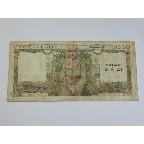 436 - Bank Of Greece Regular Issue French Greek 1000 Drachma EXF 1935 Note.