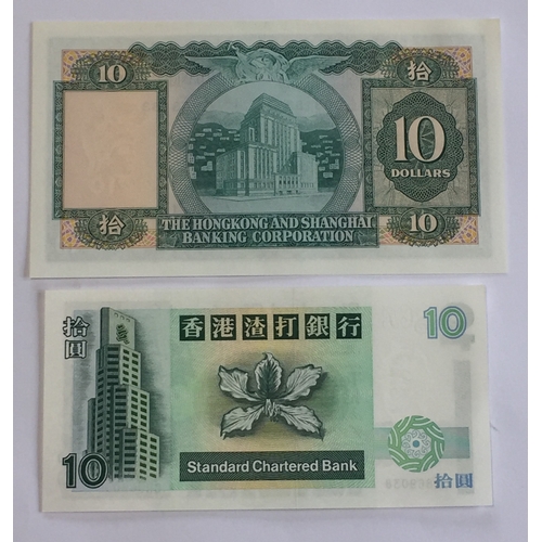 440 - Hong Kong Banknotes Uncirculated Notes 2 X 10 Dollars 1983 , 1995 (2)