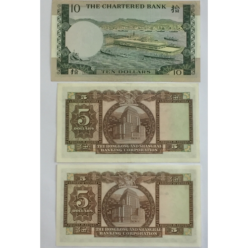 441 - Hong Kong Banknotes 1970 10 Dollars  ,1972 & 75 5 Dollar Notes All Uncirculated (3)