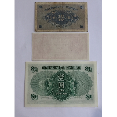 443 - Hong Kong Japanese Occupation WW2 Issue 1941 10 Cent Note FINE 1945 10 Cent Note UNC Along With A 19... 