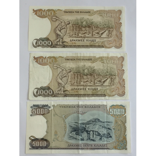 452 - Greece New Drachma System Banknotes To Include 1987 1000 Drachma UNC 1987 1000 Drachma EXF Along Wit... 