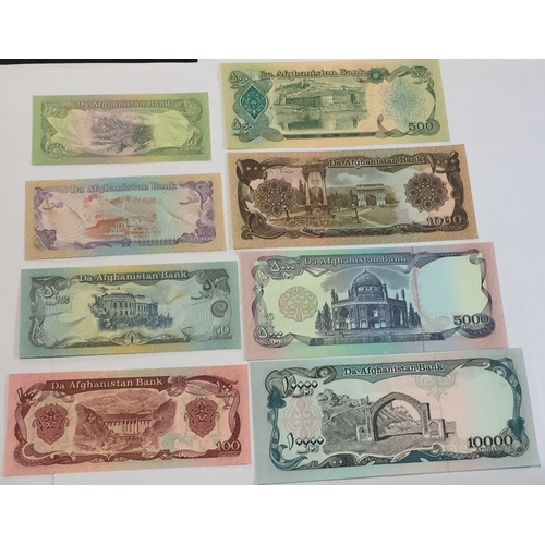 464 - Complete Afghanistan Uncirculated Set to Include 10 , 20 , 50 , 100 , 500 , 1000, 5000 , 10000 Notes... 