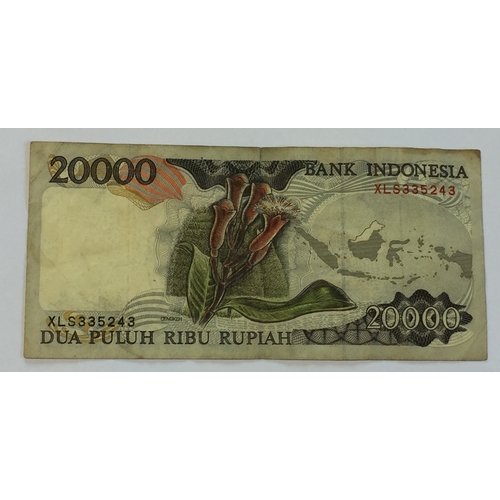 498 - Bank Of Indonesia 1995 20000 Rupiah Note VF