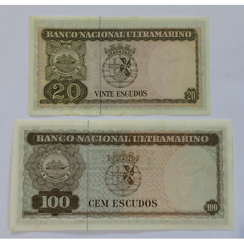 501 - Bank Of Indonesia East Timor 1967 20 Escudo Note Uncirculated Along With 100 Escudo Note 1963 Uncirc... 