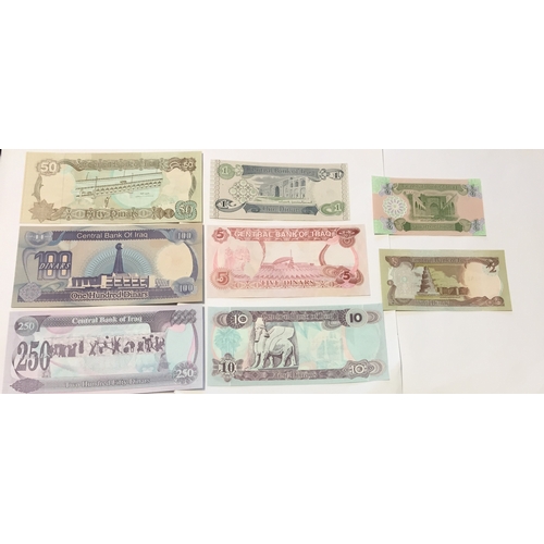 502 - Central Bank Of Iraq Various Issue Dinar Notes. All Uncirculated Various Denominations