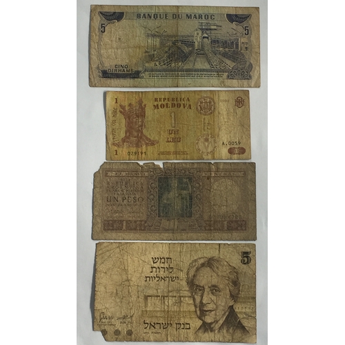 519 - 4 Mixed Banknotes. Morocco , Moldova , Israel And Argentina Banknotes Various Conditions.