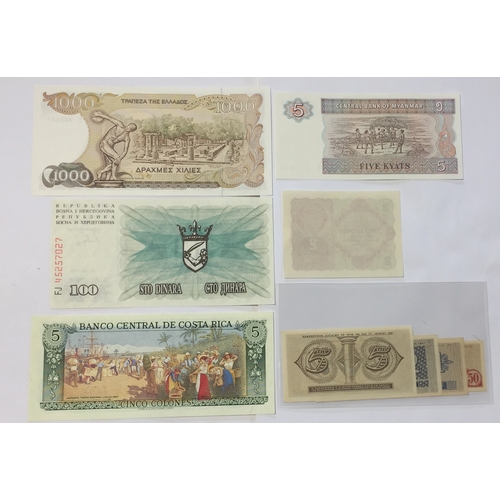 526 - Small Quantity Of World Banknotes To Include Burma , Greece , Costa Rica , Bosnia , to include a sma... 