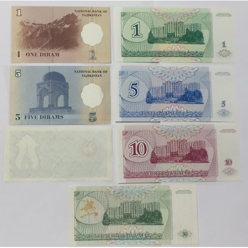 528 - Uncirculated 1990's Banknotes From Tajikstan , Tatarstan Etc  All Uncirculated (7)