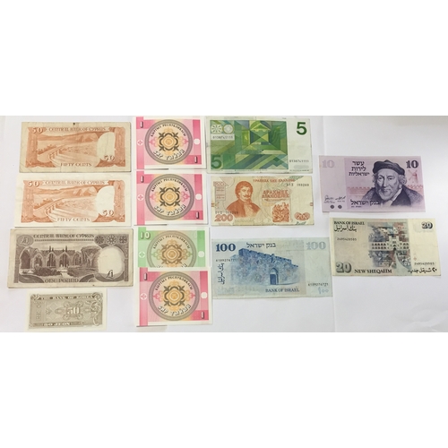 531 - Various World Banknotes. Israel , Cyprus , Korea   Etc Various Condition - Uncirculated. (13)