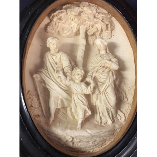 405 - Oval Relief Religious Theme  Measures 33x40cm