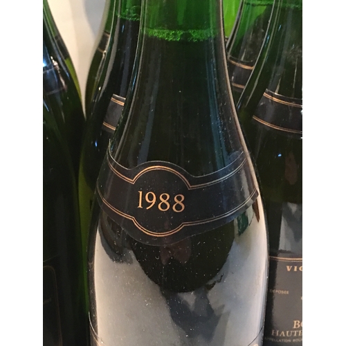 515 - 12 Bottles Of Vintage Burgandy Wine 1988 Clos La Capitaine