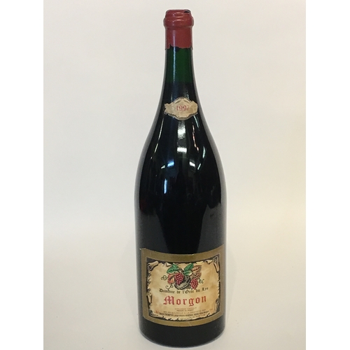 599 - Jeroboam Of 1997 Morgon Wine