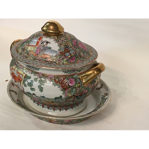 218 - Chinese famille verte  Tureen And Plate Measures 35x29cm