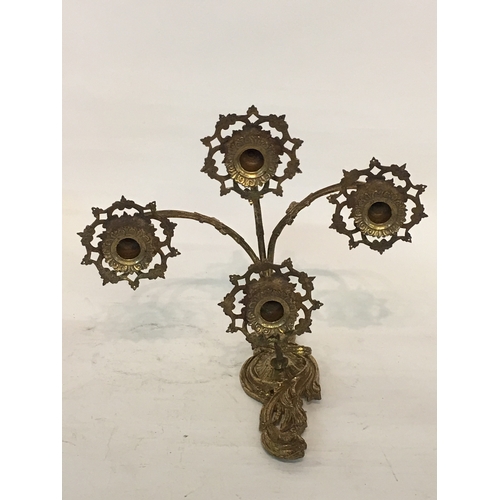 248 - Decorative Bronze Wall Sconce  Candle Stick Holder Measures 30x32cm