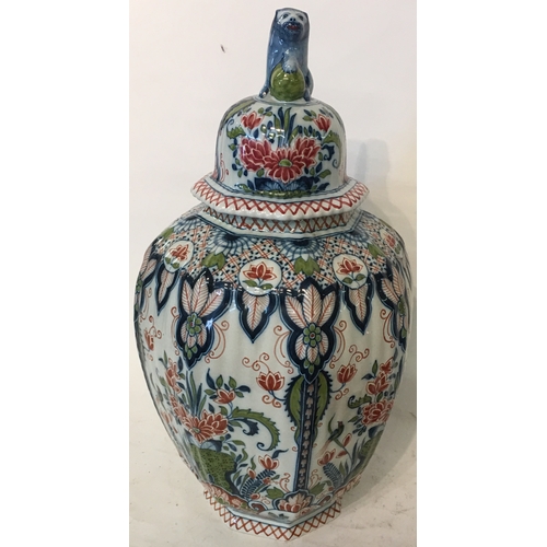 270 - Chinese Style Lidded Vase  Stands 53cm Tall