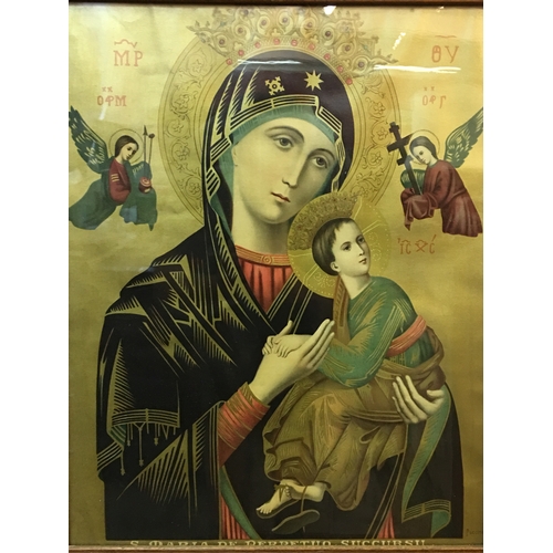 275 - Framed Religious  Icon Measures 45x55cm