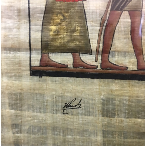 184 - Framed Papyrus  Measures 86x45cm