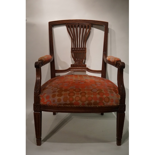 16 - Antique Upholstered Arm chair