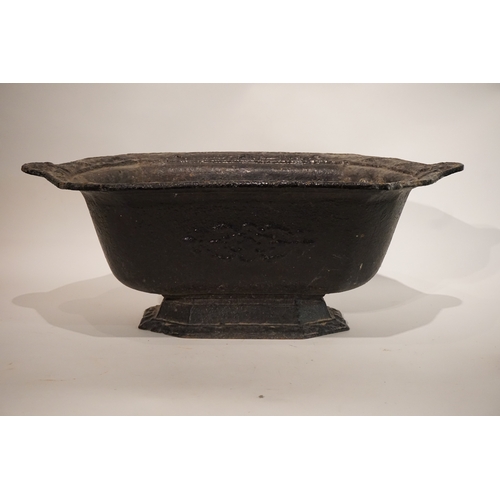 32 - Antique iron planter 32cm x 63cm x 24cm