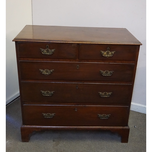 24 - Mahogany Chest Of Drawers 2 over 3 51cm x 95cm x 93cm