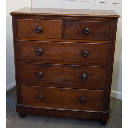 23 - Mahogany  2 over 3 Chest Of Drawers 48cm x 102cm x 118cm