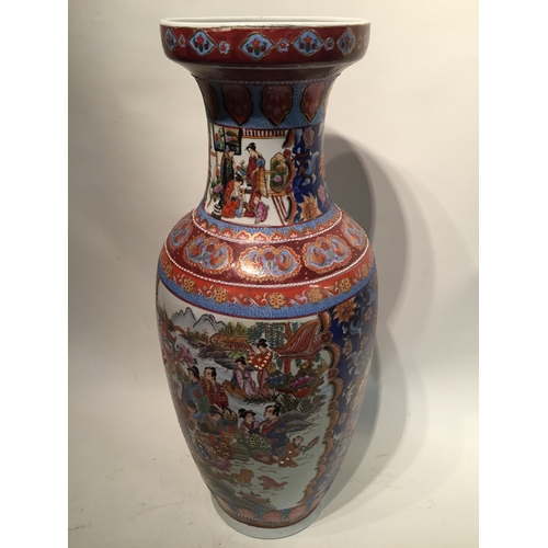 209 - Chinese vase 61cm high