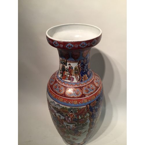 209 - Chinese vase 61cm high