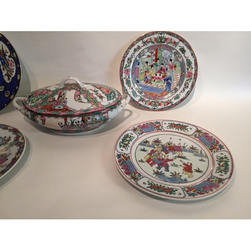 404 - Four Chinese plates and a tureen