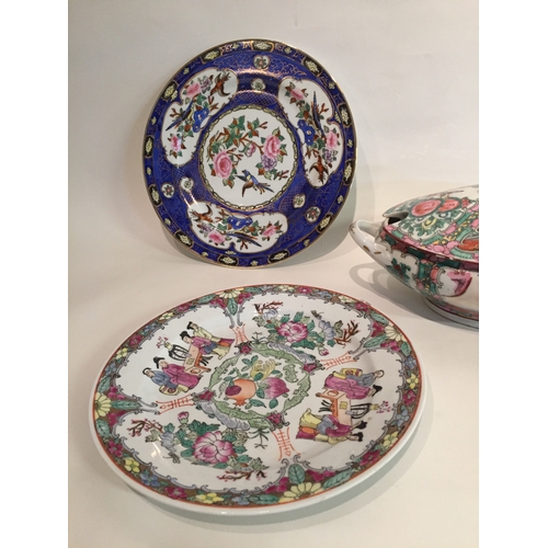 404 - Four Chinese plates and a tureen