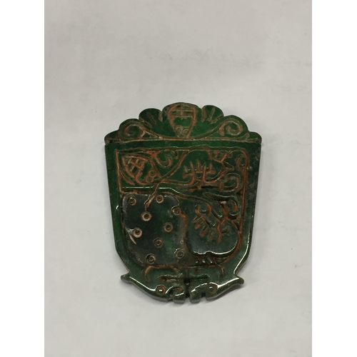 140 - Chinese jade Plaque