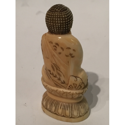 137 - Antique Signed Okimono  ivory Buddha figure