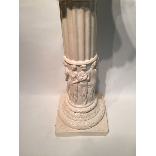 254 - Neo Classical Style  Resin  column 56cm