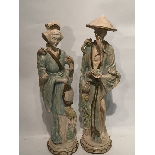 132 - Pair Of Oriental Statues