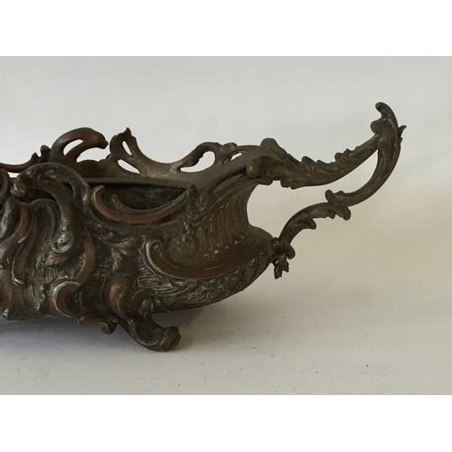 114 - Decorative Bronze planter / Jardinière  14cm x 41cm