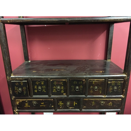 55 - Antique Chinese medicine / apothecary shelf With Drawers Adorned With Currency Handles standing 210c... 