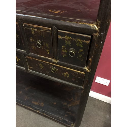 55 - Antique Chinese medicine / apothecary shelf With Drawers Adorned With Currency Handles standing 210c... 