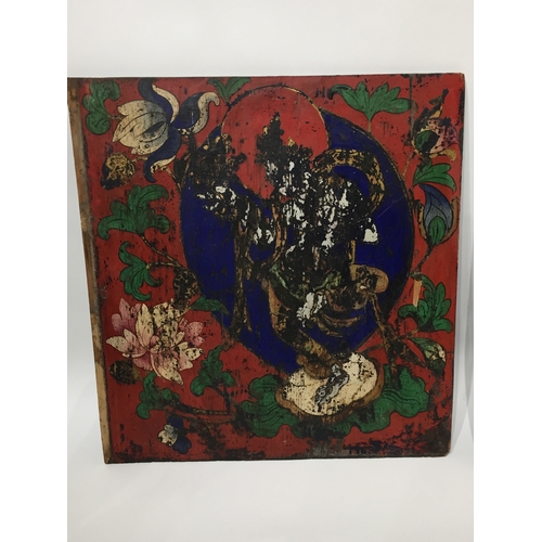 126 - Two Oriental  painted boards 45cm x 47cm