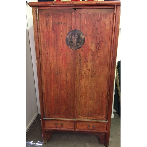 52 - Antique Chinese Marriage Cupboard With Drawers 99cm x 60cm x 191cm