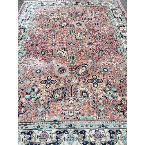 92 - Kadjar Rug 234cm x 343cm