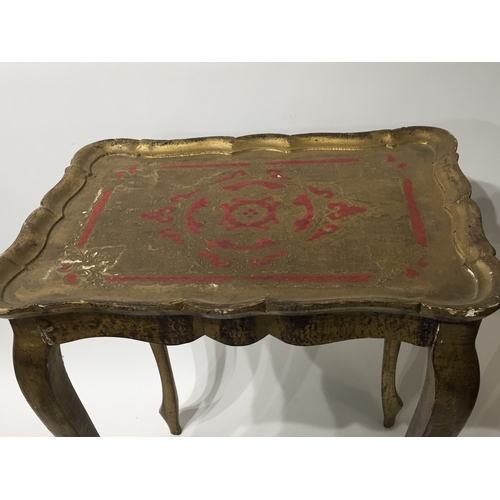 46 - Gold Coloured Side Table 31cm x 43cm x 51cm