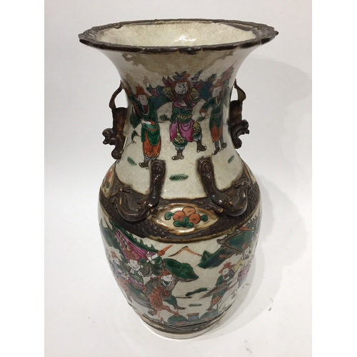 225 - Chinese vase 35cm