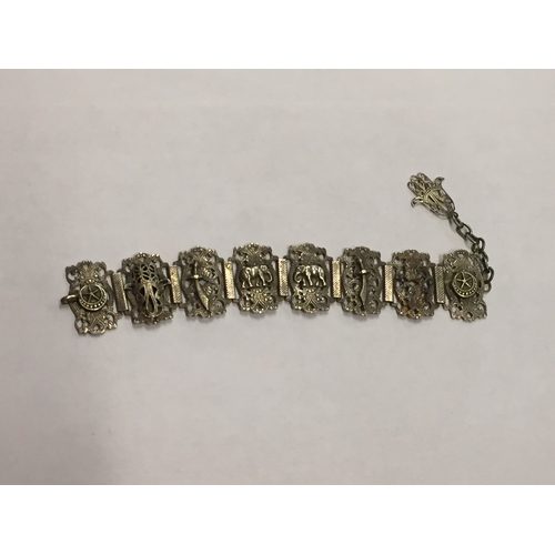 316 - European Silver  Bracelet Possibly Indian